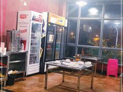-德四家·云南傣味烧烤品牌(和谐店)