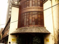 -煜丰汴京烤鸭(福彩路店)