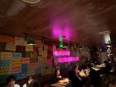 -你又瘦了小酒馆(奥体店)