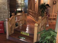 -松子料理(亮马桥店)