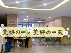 -中山大学中山眼科中心(珠江新城院区)