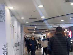 -凯德MALL(西直门店)