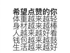 -鼎高高陕西美食(龙德广场店)