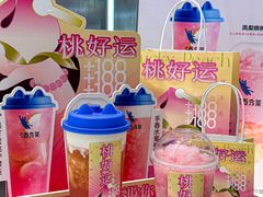 -百分茶(昆山万象汇店)