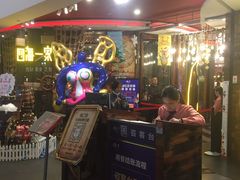 -四海一家自助餐(益田假日广场店)