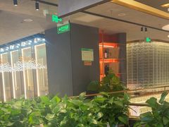 -百草滩羊清水涮羊肉·清真·宁夏盐池滩羊(莲花桥店)