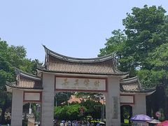 -集美学村