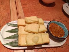 -浩海火燒雲傣家菜(芮欧百货店)