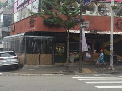 -401餐厅(弘大店)