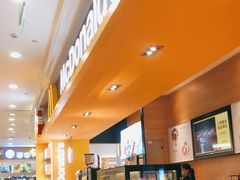 -麦当劳(新世纪环球中心店)
