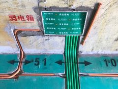 -宁波圣都装饰