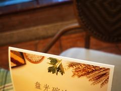 -老船坞餐厅(北京亚洲大酒店 )