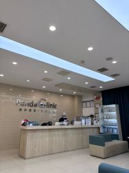 -澳尔颜选医疗美容
