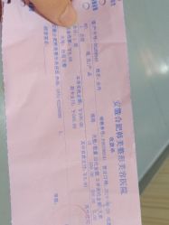 -安徽合肥韩美整形外科医院