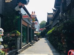 -星巴克臻选(成都宽窄巷子店)