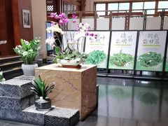 -黔蘑菇四季餐厅(观山湖店)