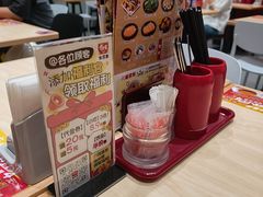 -食其家·牛丼咖喱(天津梅江印象城店)