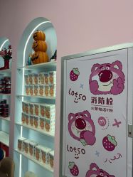 -星咔萌·StarCamo儿童剪发(亦庄中旅亦府店)