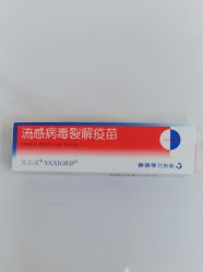 -北京俪婴妇产医院(朝阳大悦城店)