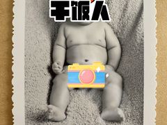 -中国照相馆(交道口店)