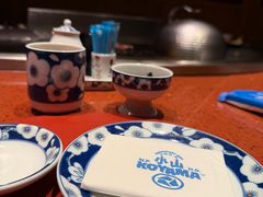 -小山日本料理(兴业太古汇店)
