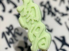 -南昌大饭店·地标美食名片(万寿宫店)