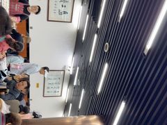 -回坊马二饺子馆