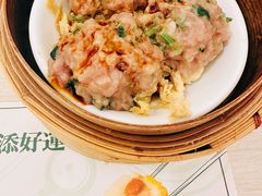 -添好运点心专门店(深水埗店)