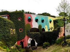 -三鹰之森吉卜力美术馆