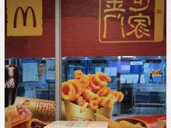 -麦当劳(东直门外大街店)