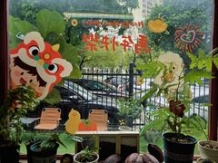 -SANYAY叁言咖啡巧克力