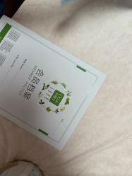 -Dr.林醫生产后修复·配方产康店(南京大厂店)