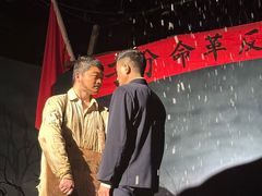 -白鹿原影视城