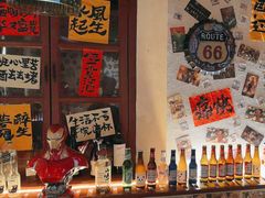 -三杯赤運·中式小酒馆(所城里店)