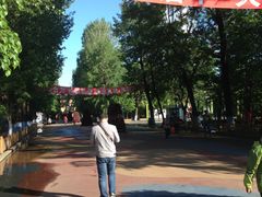 -哈尔滨文化公园