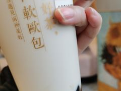 -奈雪的茶(国金中心店)
