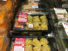 -Rimping Supermarket - Nawarat Branch