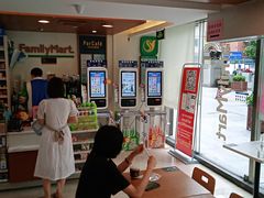 -全家便利店(金融中心店)