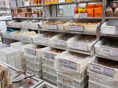 -北京稻香村(田村店)