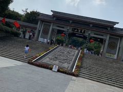 -穹窿山景区