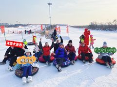 -棋盘山冰雪大世界