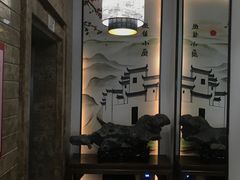 -徽镇小厨·经典徽菜(十里河店)