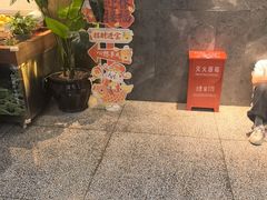 -滇铺子·云南特色菜·第九届野生菌美食节(东风东路c86店)