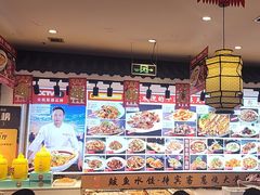 -渔家风味·鲅鱼水饺·央视展播·海鲜天津菜(开发区店)