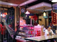 -黑蛋烤肉坊(光华路总店)