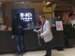 -袁家村关中印象体验地(大唐不夜城店)