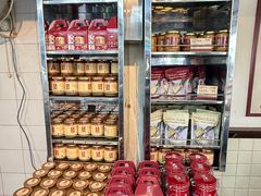 -亚坤(远东广场店)