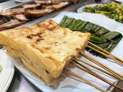 -鞑子烤羊腿(贝村总店)