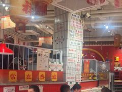 -李常在重庆火锅(合川总店)