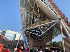 -南宁方特东盟神画